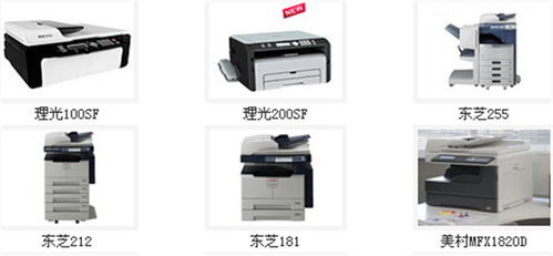 泰安金恒達數碼辦公設備 辦公行業的智能革新者